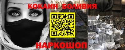 стаф Можга