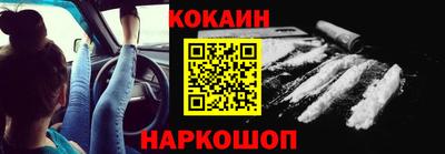 ГАЛЛЮЦИНОГЕННЫЕ ГРИБЫ Можайск