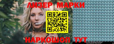стаф Можга