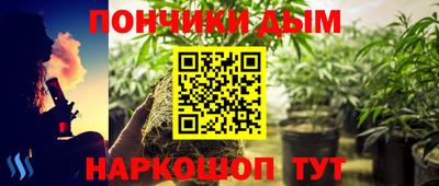 ГАЛЛЮЦИНОГЕННЫЕ ГРИБЫ Можайск