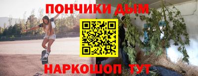 хмурый Малгобек