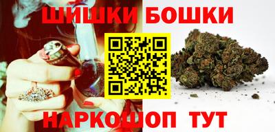 хмурый Малгобек