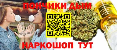 первитин Малоярославец