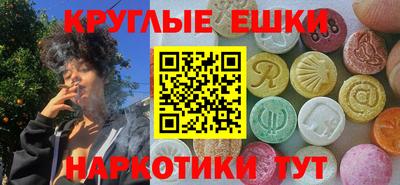 хмурый Малгобек
