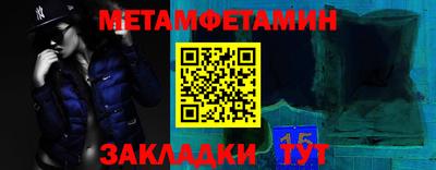 хмурый Малгобек
