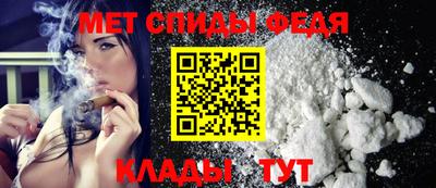 ГАЛЛЮЦИНОГЕННЫЕ ГРИБЫ Можайск