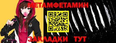 стаф Можга