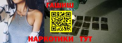 ГАЛЛЮЦИНОГЕННЫЕ ГРИБЫ Можайск