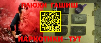 стаф Можга