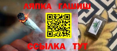 мефедрон мука Мариинск