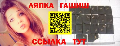 мефедрон мука Мариинск
