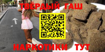 ГАЛЛЮЦИНОГЕННЫЕ ГРИБЫ Можайск