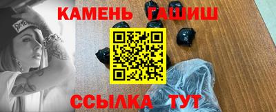 стаф Можга