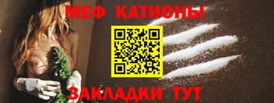 стаф Можга
